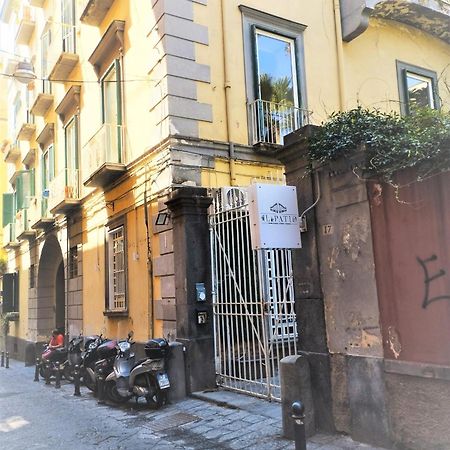 Residence E Appartamenti Bausan Napoli Dış mekan fotoğraf